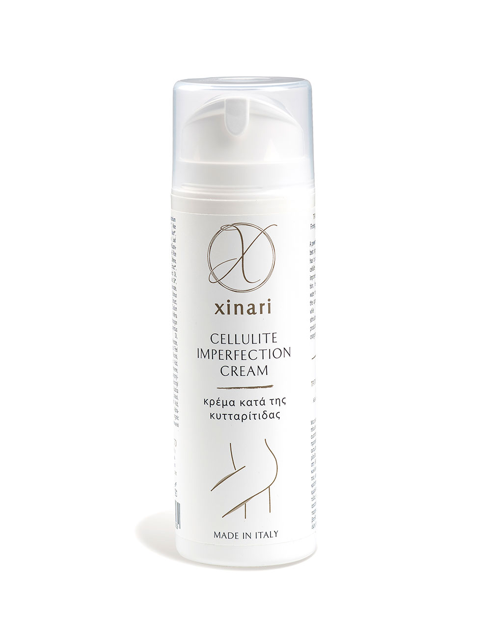 Suggest Product Thumbnail