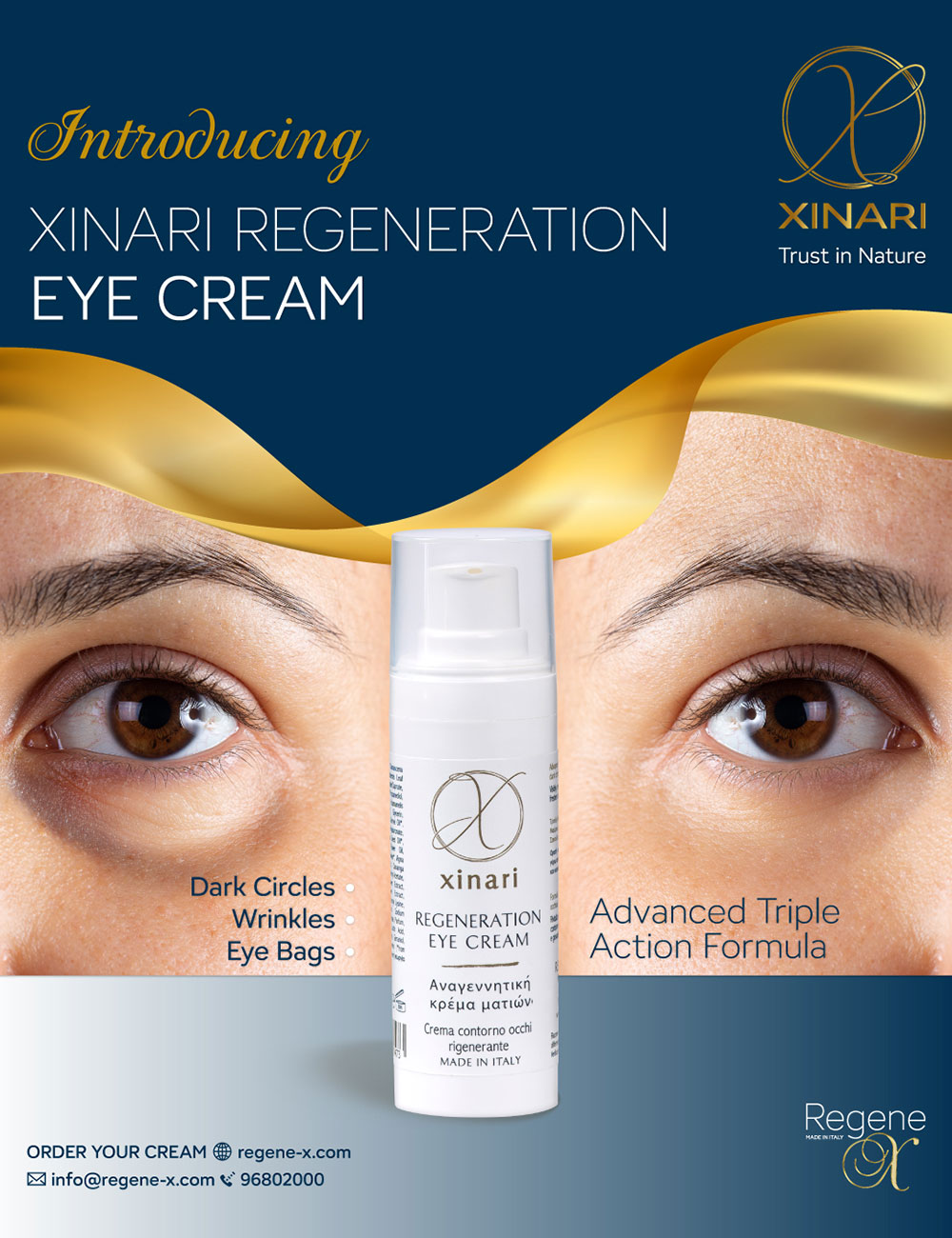 Shop Secondary Image